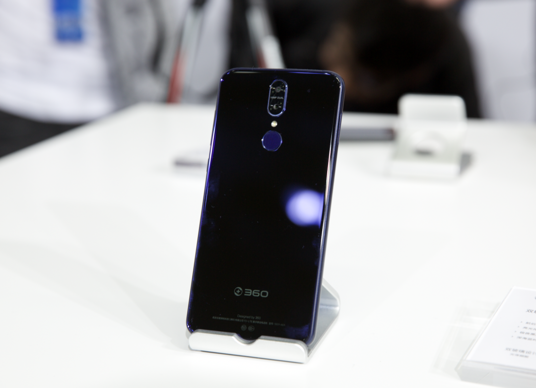 骁龙660+后置双摄:360 发布 N6 Pro 全面屏 智能手机