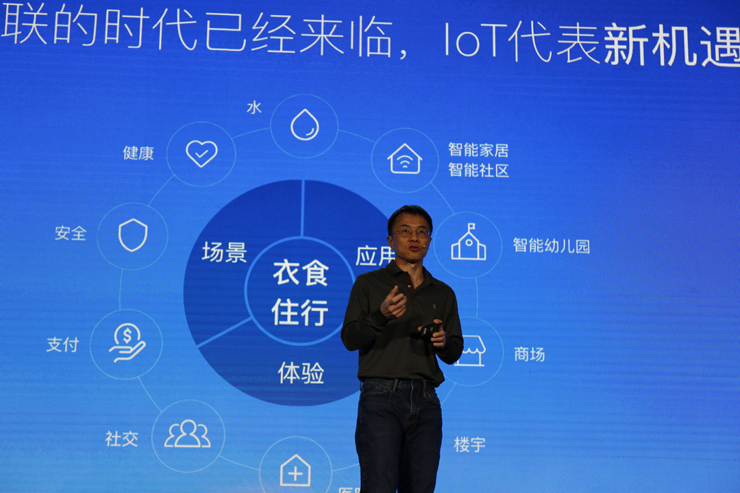 IoT+AI 强强联手：小米 & 百度 宣布 于人工智能领域 达成深度合作