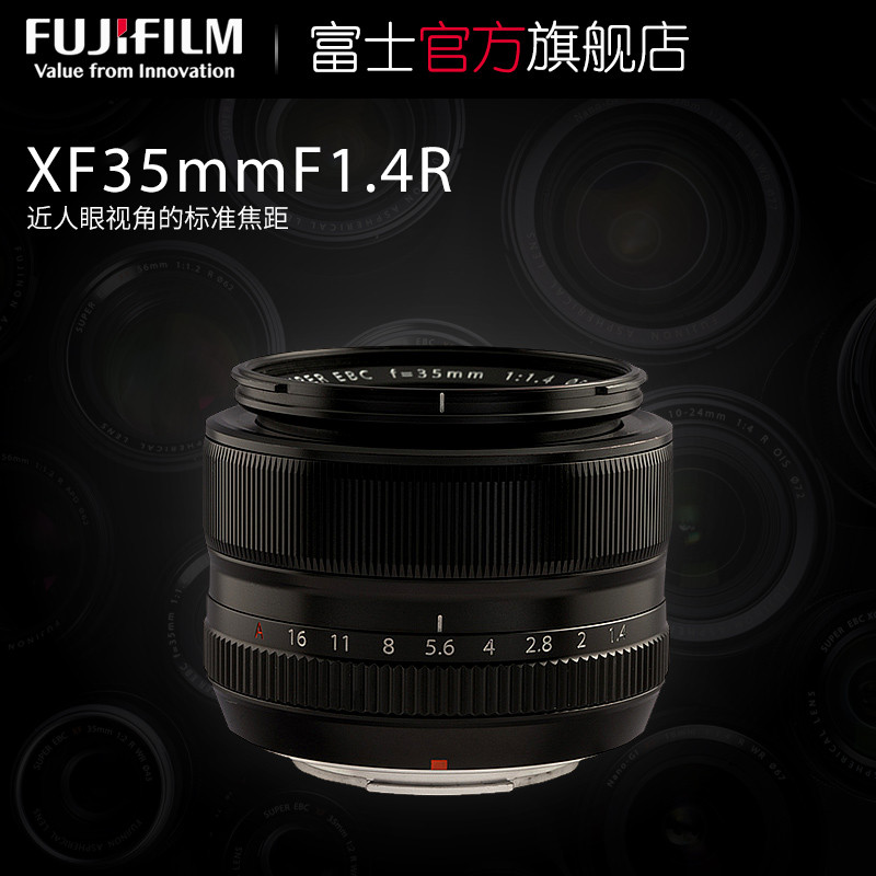 等了很久的：XF35mmF1.4 V.S. XF35mmF2 室内画质比比比