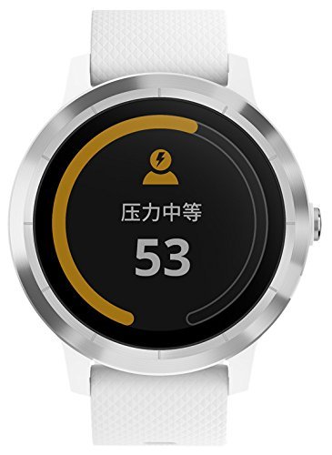 #原创新人# Garmin 佳明 Vivoactive3 智能手表 开箱照+简单试玩