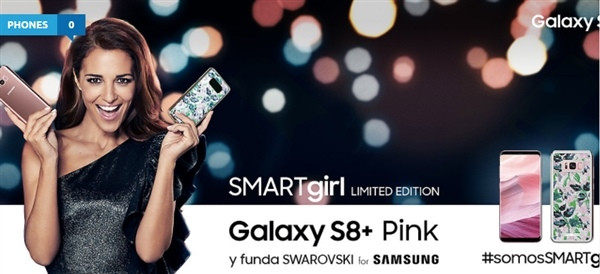 针对时尚女性市场：SAMSUNG 三星 发布 Galaxy S8+ 施华洛世奇限量版 智能手机