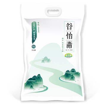 买买买,一屋子的鸡零狗碎开箱晒物
