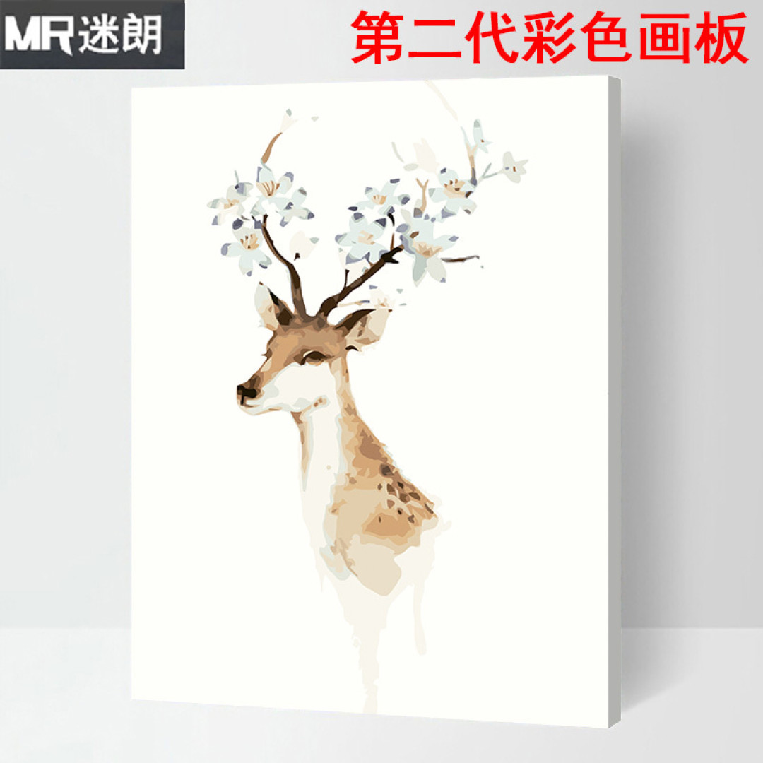 #晒单大赛#原创新人#2017年购物盘点