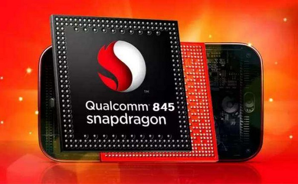 拍照、VR/AR、人工智能体验全面提升：Qualcomm 高通 发布 Snapdragon 骁龙845 新一代旗舰移动平台