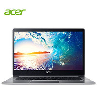 4268入手acer 宏碁 蜂鸟Swift3 i5-8250  笔记本电脑开厢晒物