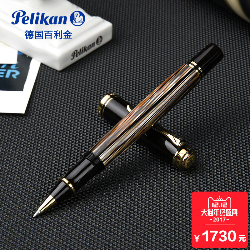 #本站首晒#一眼被吸引：Pelikan 百利金 Soverän R400宝珠笔 晒单