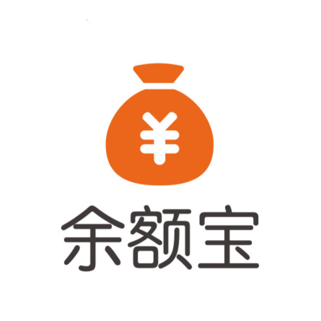 今起,余额宝单日申购额度调整为2万元