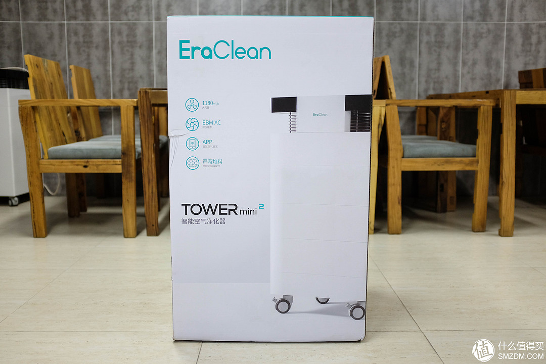 《到站秀》第146弹：EraClean TOWER mini2 空气净化器 智能玩家版