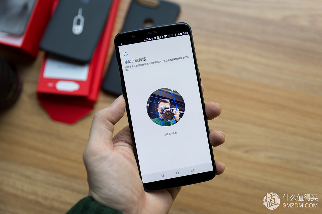 《到站秀》第147弹：OnePlus 一加 5T 智能手机