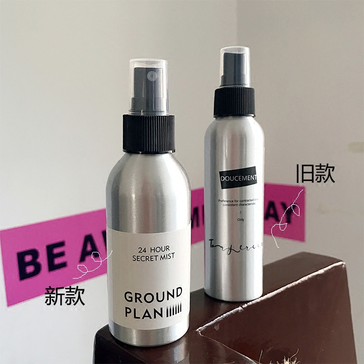 #淘宝有好店#偷偷告诉你,那些不为人知的秘密好店