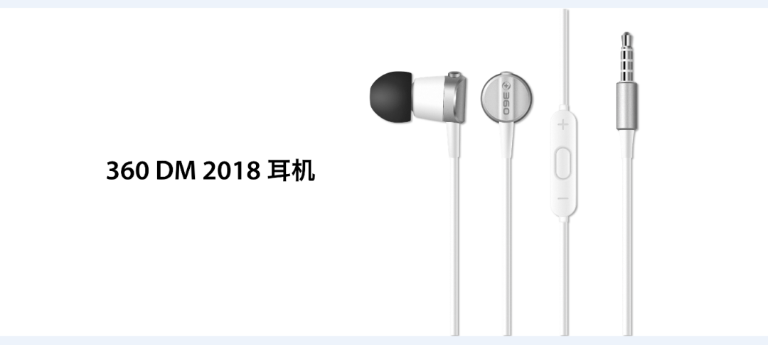 骁龙630+4020mAh电池:360 发布 N6 Lite 智能手机