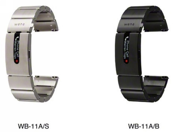 轻量化处理、集成LED屏：SONY 索尼 发布 wena wrist pro 和 wena wrist active 运动版 表带