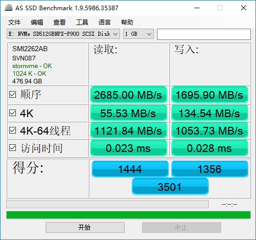 2685MB/s读取、厚实散热鳍片：Teclast 台电 发布 幻影 NP900 M.2 SSD 固态硬盘