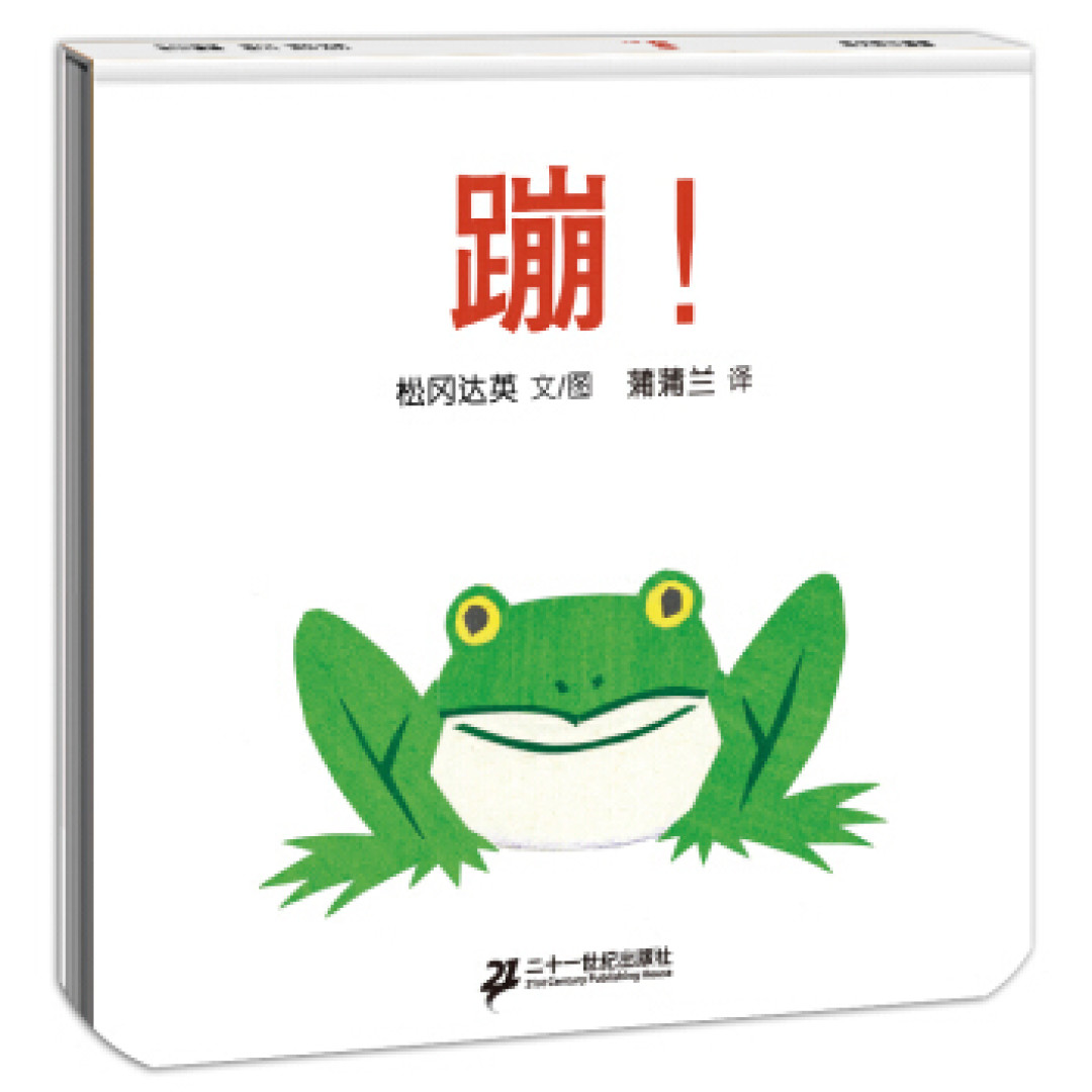 给1岁宝宝读什么绘本
