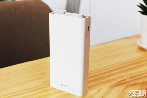 支持18W双向多协议快充：Haier 海尔 发布 20000mAh 移动电源