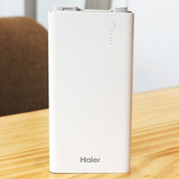 支持18W双向多协议快充：Haier 海尔 发布 20000mAh 移动电源