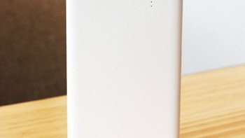 支持18W双向多协议快充：Haier 海尔 发布 20000mAh 移动电源