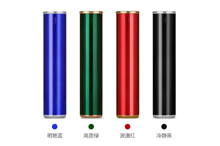 “口红”充电宝：FOXIO Lipstick 移动电源 上架有品