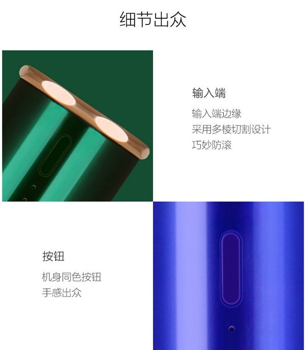 “口红”充电宝：FOXIO Lipstick 移动电源 上架有品