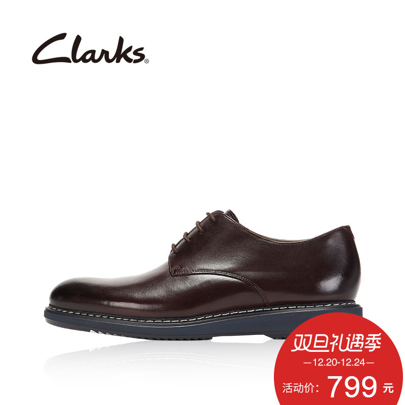 Clarks 其乐 Kenley Walk 德比皮鞋 开箱上脚