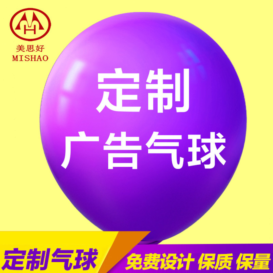 2017SMZDM苏州分剁年度狂欢盛典:预热第一弹