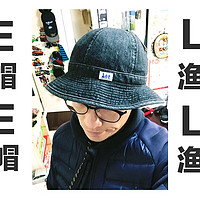 #晒单大赛#Lee 李 Denim  Army Hat 牛仔渔夫帽