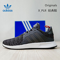 #晒单大赛#Adidas Originals  X_PLR经典鞋