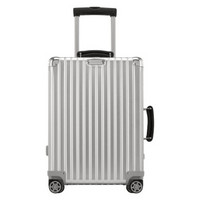 RIMOWA 20寸登机箱拉杆箱 CLASSIC FLIGHT系列银色 971.52.00.4