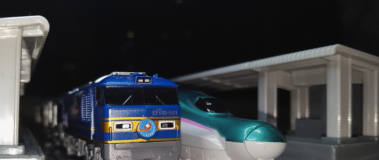 Takara Tomy Plarail Advance 篇五 仙后座 号寝台特急列车 北斗星色特别版 火车模型 什么值得买