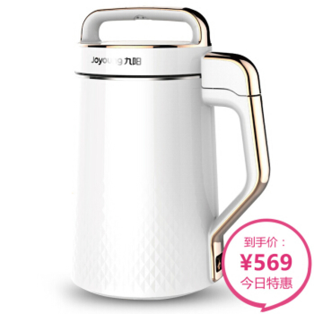 #晒单大赛#只为寒冬清晨喝上一杯暖暖的豆浆—Joyoung 九阳 Q5 豆浆机 开箱晒物