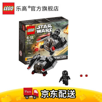 #晒单大赛#Lego 乐高 Star Wars 75161 ￼￼乐高星球大战 钛攻击机迷你战机