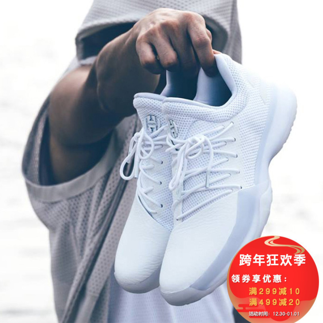 实战出街两相宜:Adidas 阿迪达斯 Harden Vol.1 哈登一代战靴 黑白双色 开箱