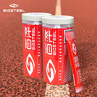 百淬BioSteel固体运动饮料便携装（2罐装）