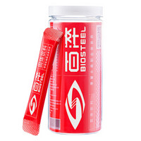 百淬 BIOSTEEL 固体饮料 运动饮料冲剂 6.25克*10袋装