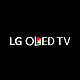  #CES2018新品速递#8K分辨率、OLED面板：LG 即将发布 88英寸 8K OLED 超级电视　