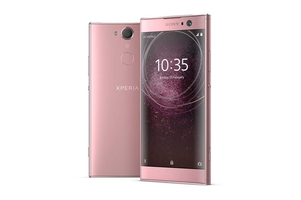 #CES2018新品速递#后置指纹识别：SONY 索尼 发布 Xperia XA2 和 XA2 Ultra 中端手机