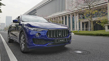 游弋在现实和理想之间：Maserati 玛莎拉蒂 Levante 试驾感受