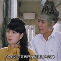 港片秘辛系列 篇十:除星爷外,还有你不知道的16部高分喜剧片