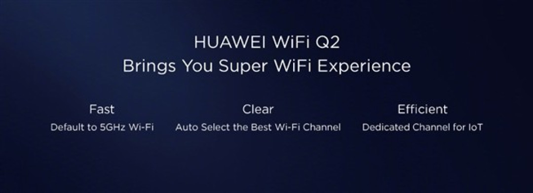 #CES2018新品速递#双通道千兆组网、100ms无感切换:HUAWEI 华为 发布 WiFi Q2 智能路由器