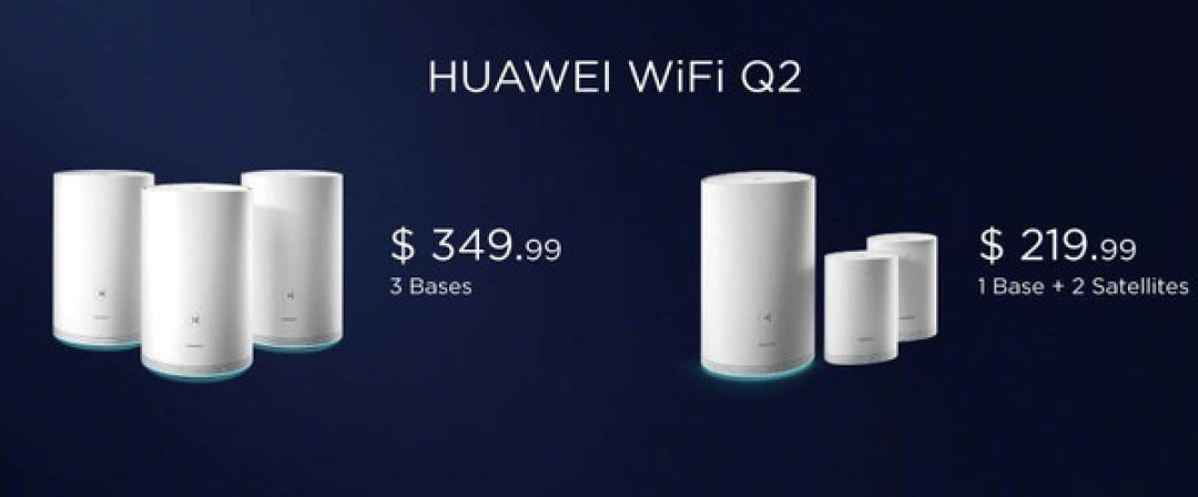 #CES2018新品速递#双通道千兆组网、100ms无感切换:HUAWEI 华为 发布 WiFi Q2 智能路由器