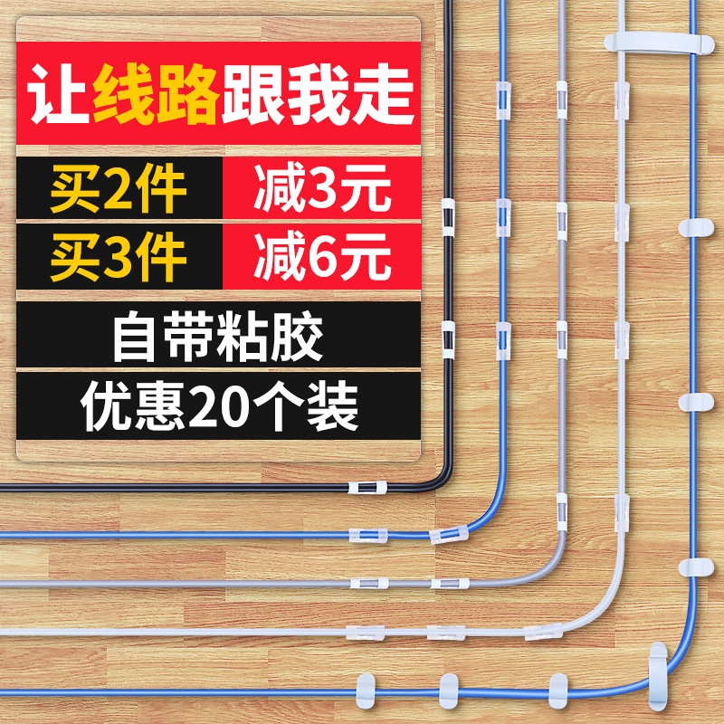 多图·改造楼道智能灯控·Plus之无创加装监控