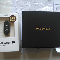 PACEWEAR HC 智能手表  开箱