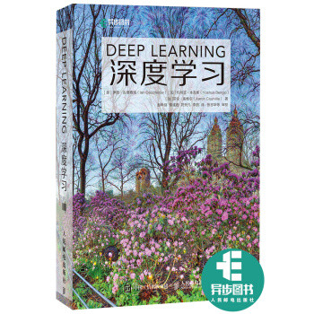 2018年北京图书订货会见闻（6号馆和7号馆·经管与技术）