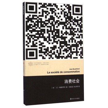 2018年北京图书订货会见闻（6号馆和7号馆·经管与技术）