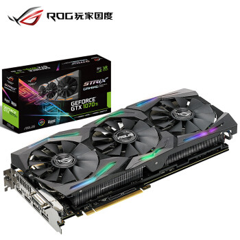 棋逢对手还是仓促应对？ASUS 华硕 ROG Strix GTX1070Ti 和 ROG Strix Vega64 显卡 评测