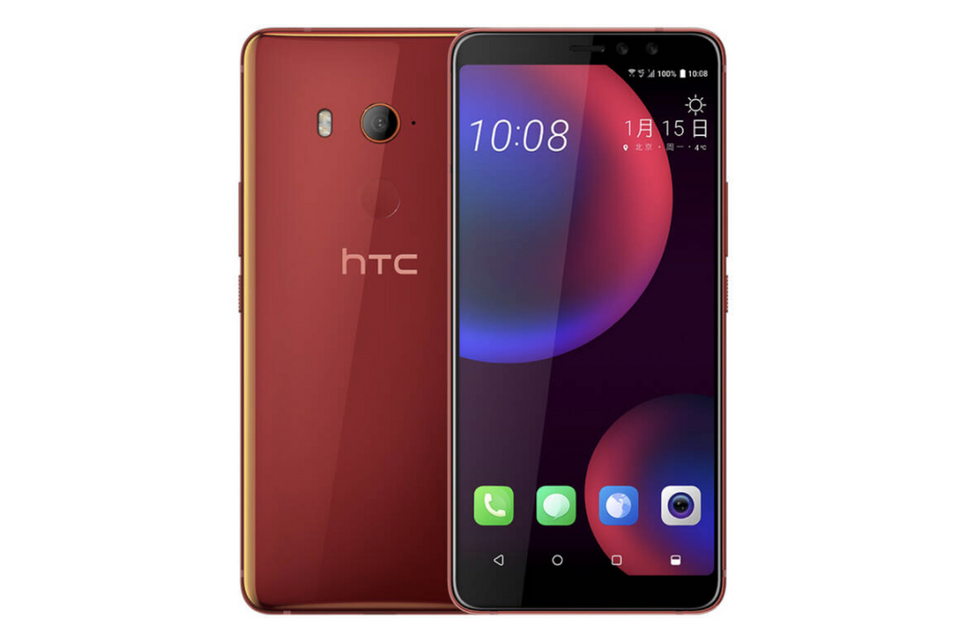 双前置摄像头+人脸识别：HTC 发布 U11 EYEs 智能手机