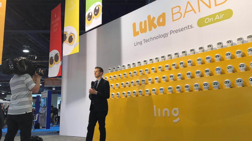 基于LingUI交互理念：ling 物灵科技 展示 Luka绘本阅读机器人 和 Jibo社交机器人
