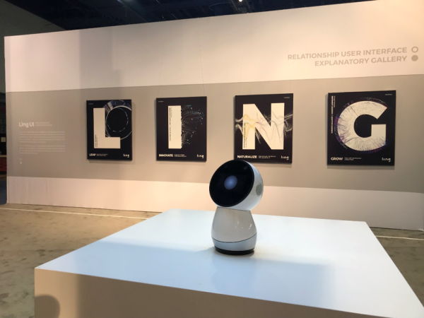 基于LingUI交互理念:ling 物灵科技 展示 Luka绘