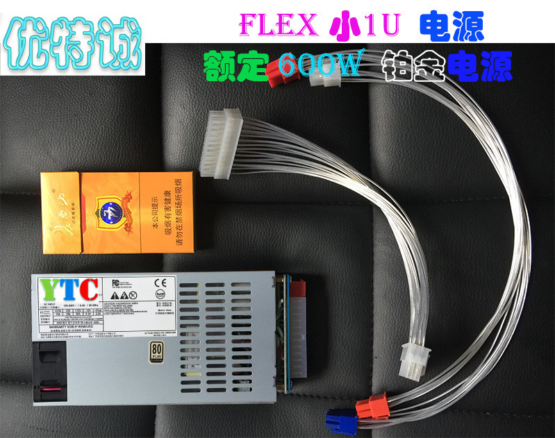 Turemetal 融镁 UF7 及Enhance 益衡 ENP-7660B 1U 电源 装机（上）