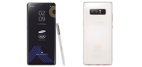 选手、工作人员专属：SAMSUNG 三星 发布 Note 8 平昌冬奥会限量版 智能手机